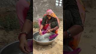 Bhikhi yeh Kab kiya😍 #comedy #funny #entertainment #shorts #viralshort #emotional