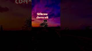 #foryou #youtubeshorts #islam #islamic #islamicvideo #islamicshorts #was #ajhariwaz