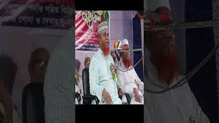 হাচিনার সাথে ৪ তারিখ থেকে ৫ তারিখ পর্যন্ত কি কি ঘটেছিলো