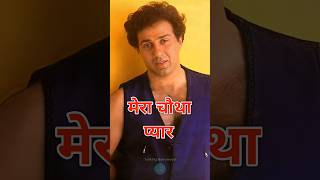 Sunny Deol Total Affairs & Wife Pooja Deol ❤️❤️❤️ #shorts #bollywood #viral #trending
