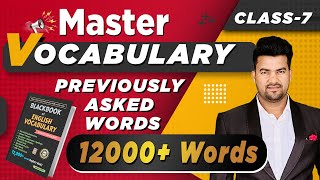 { CLASS - 7 } Black book of English vocabulary|  #vocabulary  | #blackbookvocabulary