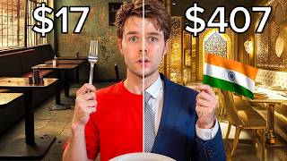 インド料理 17ドル vs 407ドル