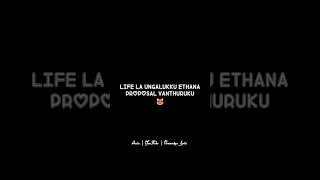 Ungalukku Ethana Proposal Vanthuruku 💞 whatsapp status video song 🎧 lyrics status video tamil