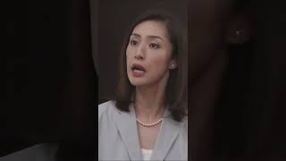 社長に感謝する長澤まさみ #GOLD #長澤まさみ #新倉リカ #天海祐希 #早乙女悠里 #胸キュン #癒し #ドラマ名シーン