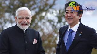 3 April 2020 current Affairs