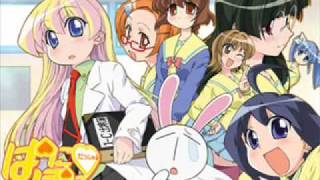 pani poni dash full op kiiroi vacances