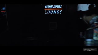 KIKUMARU "On The Korner" -Official Video-