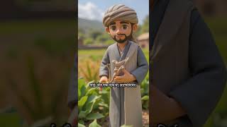mehenti Kisan #cartoon