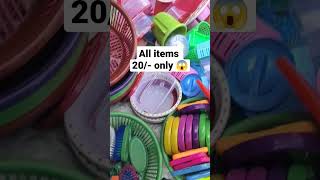 20/- sale💸🛍️🥳😱 #viral #market #famousmarket #azadmarketdelhi #ytshorts #sale #shorts #tranding #box