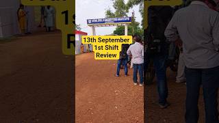 Ssc cgl 13th Sept 1st shift Review | ssc cgl exam review | cgl today review | cgl 2025 exam review