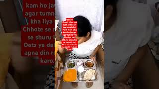 Weight reduce karne mein oats Aankh #bollywood #dance #music #song #bellydance #bollywoodbeats