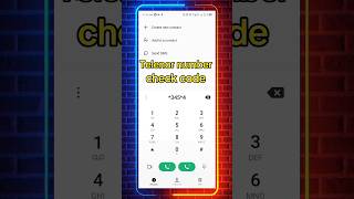 Telenor ka number check karne ka tarika 2024 || Telenor ka number kaise nikale 2024 || #shorts#viral