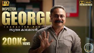 George Sir | Sundhara Kaalamaadan | Thudarum | Prakash Varma | Character cut