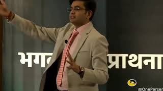 #sonu srma short motivation video