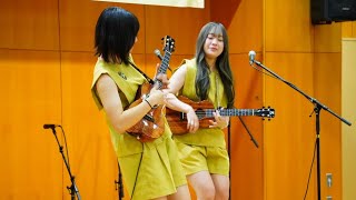 初のオリジナル曲です！！STOKED /ウクレレデュオレモン