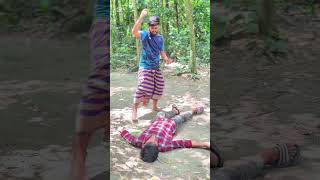 ছোট ভাই যখন  ভিডিওতে লাইক কমেন্ট না করে বের হয়#funny#comedyreels#foryou #viral #