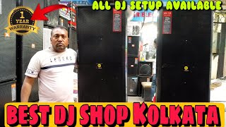 New Vlog dj Market 2022 || Kolkata Dj Market 2022 || JBL DJ Sound Only 10K Price || Kolkata DJ Shop.