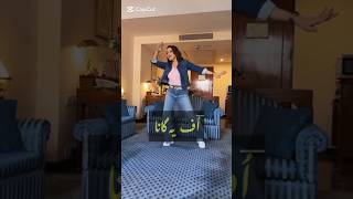 Madhuri's Grace Meets Noor Jehan’s Voice | Mundeya Dupatta Chhad Mera 🔥💃 #song #youtubeshorts