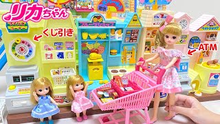 Licca-chan Super Market Playset Grocery Shopping