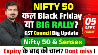 Nifty 50 Prediction and Bank Nifty Sensex Analysis for| 5 September 2025 |Tomorrow Market Prediction