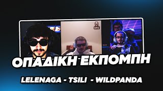 Οπαδική e-Sports Eκπομπή - Οι aGREssives | Ep. 1
