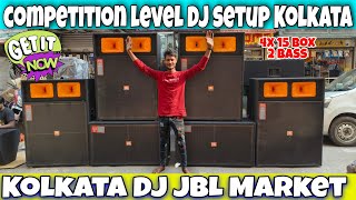 4X15 Dj setup 🔥  Kolkata JBL Market। Dj JBL Market। Sound Market Kolkata । Dj Market Kolkata।