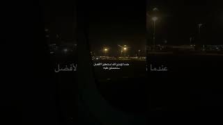 When u believe it u will make it ✨💪#حملة_توصيل_القناة_400_مشترك ح