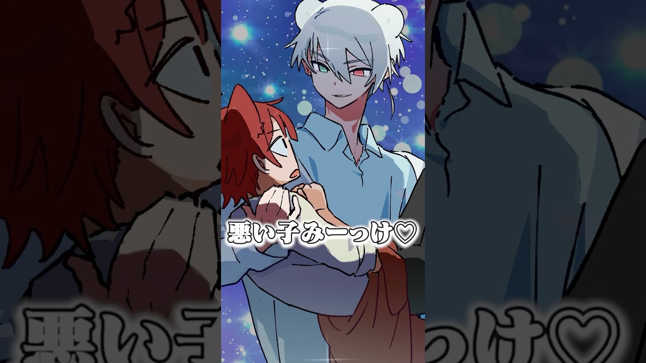 サムネ