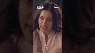 স্বামী হওয়ার আগে প্রেমিক হতে চায়! | Nextdoor Neighbor Movie | ভ্যালেন্টাইন ড্রামা মুভি 2025