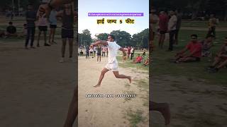 ##biharpolice #homeguard #biharpolicesivacancy #biharpoliceresult #biharpolice19838 #viral #bihar