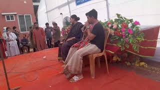 Feni City College, Rag day 2022
