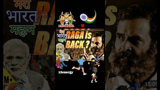 loksabha #loksabhaspeakerelection #viralvideo #viralshort #loksabha #asbnewsindia #13energy #ytshort