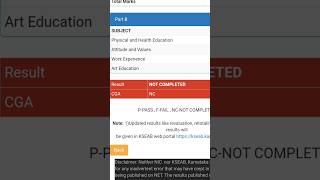 shocking🥺 karnataka sslc result 2025 #sslc2025 karnataka 10th class result live check|karnataka sslc