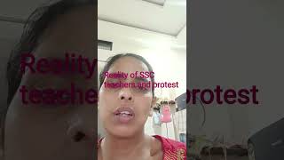 Reality of SSC teachers and students protest #ssc #protest