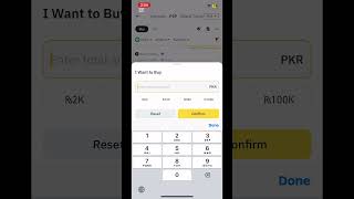 Buy USDT in Binance | How to Buy USDT in Binance | #binance #viralshorts #pakistaninformation
