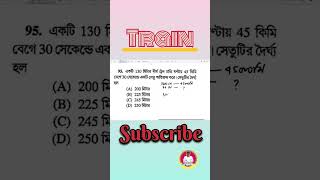 Speed & Train 🚆 #math #mathtricks