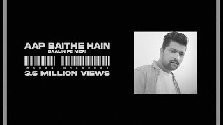 Aap Baithe Hain Balin Par Meri | Manan Bhardwaj |{ Nusrat fateh ali khan sahab } | cover | (2018)