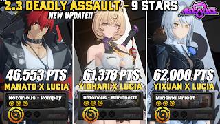 M6 Manato, M2 Yidhari, M0 Yixuan x M1 Lucia | Deadly Assault | 9 stars | v2.3 ZZZ.