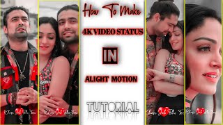 How Too Make Full Screen Video Status      स्टेटस वीडियो कैसे बनाये| Aj MgA Edits