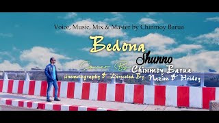 BEDONA -SHUNNO - Cover By Chinmoy Barua