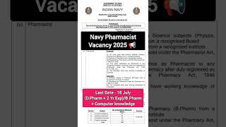📢 Indian Navy Pharmacist Vacancy 2025 - Apply Now 🤩 #indiannavy #pharmacist #vacancy