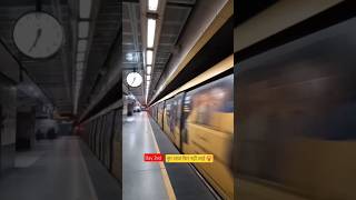 Tum aaj fir nhi Aai Part 2ed #assamtezpur #bkffofficial1 #bk