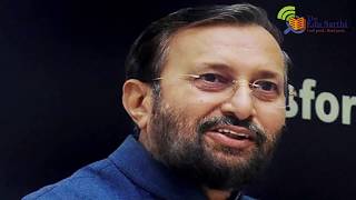 11 April 2020 Current Affairs