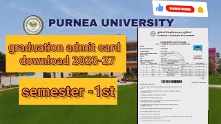 Graduation semester 1st admit card download #biharboard #purneauniversity #admitcard