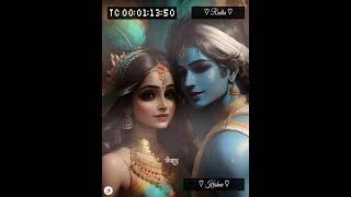 RADHA TUMI SOBETEI ACCHO || Bengali Status || ■▪︎ Status Short ▪︎■ {} FEEL THE SONG {}