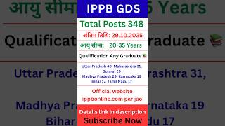 IPPB Executive Recruitment 2025 #govtjobs2025 #hpjobs