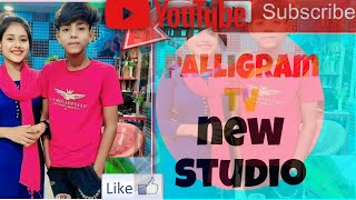 PalliGram TV new studio #youtube #viralvideo #palligramtvlatestvideo @palligramtv11