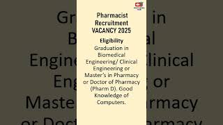 AIIMS PHARMACIST LATEST VACANCY 2025 I SALARY 32,000.00INR 🔥