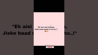 #efxzone #love #sad #motivation #shayari #trending #viral #explore #challenge #pyar #subscribe #fyp