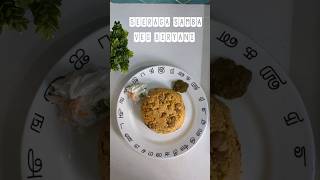 Thalapakatti  veg biryani ✨♥️ #food #recipe #cookingchannel #cookingvideo #cookingrecipes #shorts